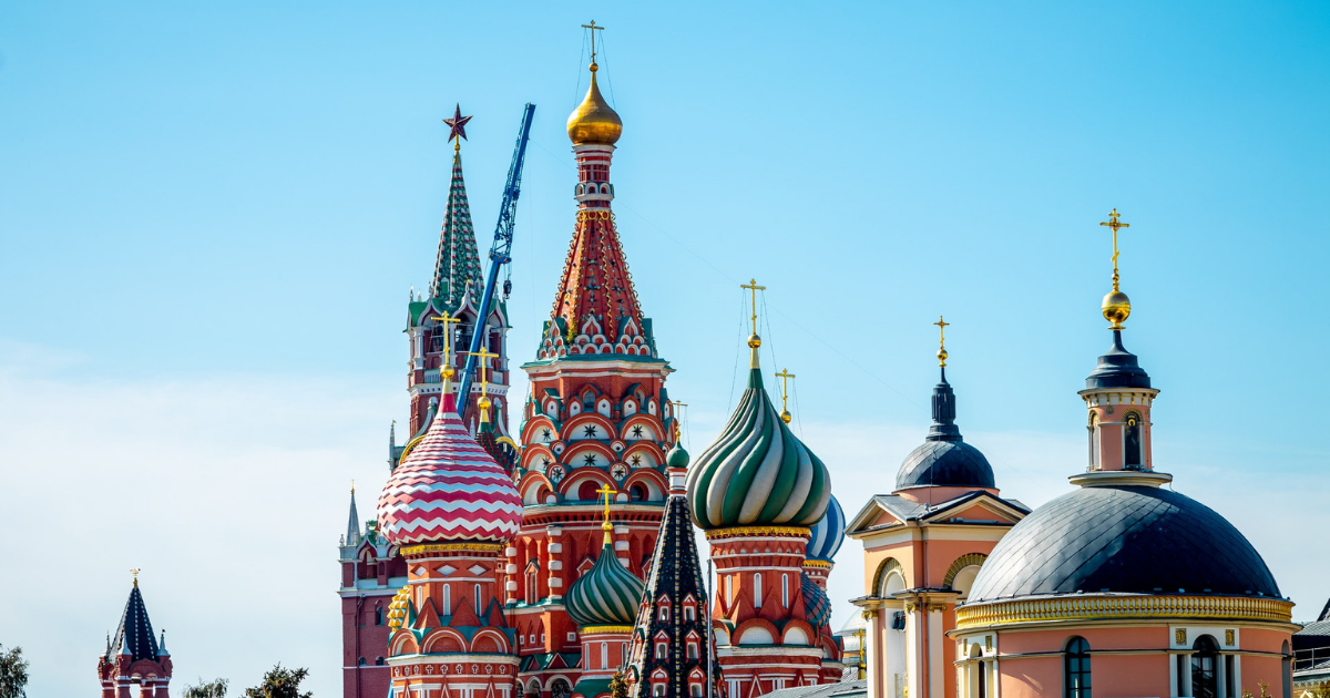 Russian Studies Research and Study Opportunities | ARMACAD